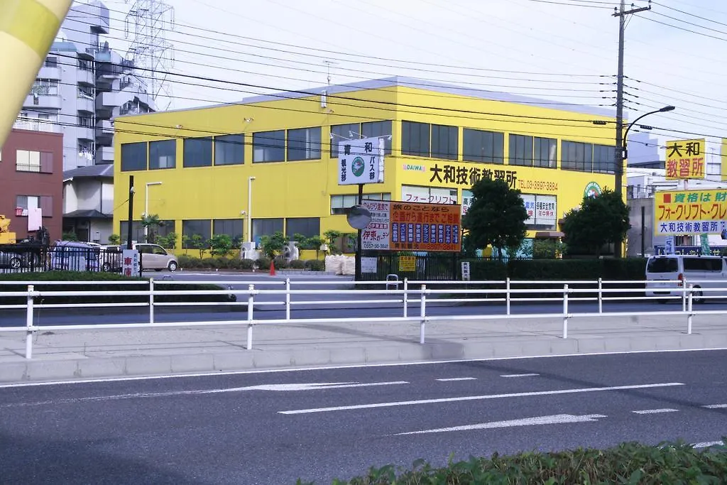 Passioner Guesthouse 東京都