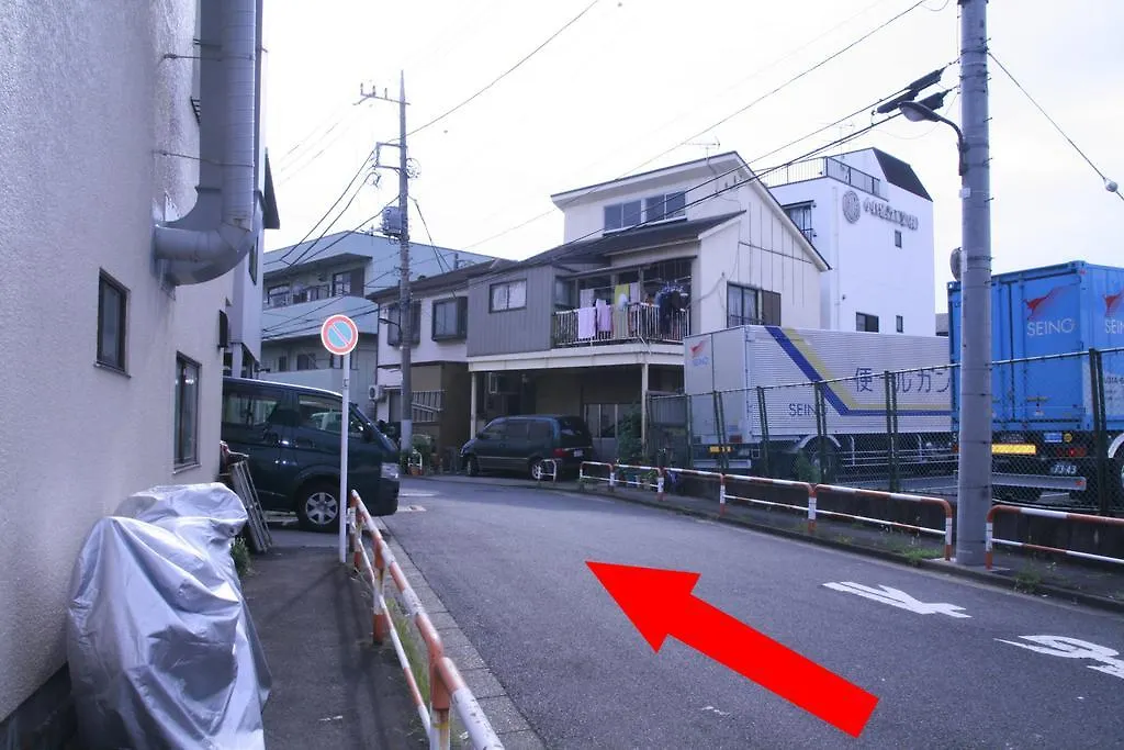 招待所 Passioner Guesthouse 東京都