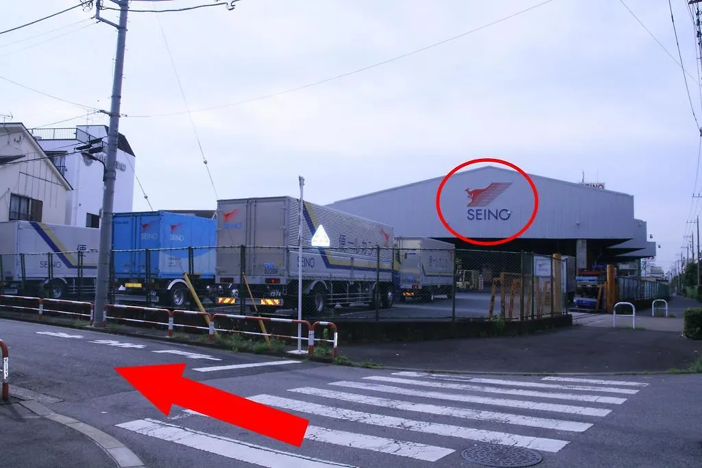 Passioner Guesthouse Tokió Japán